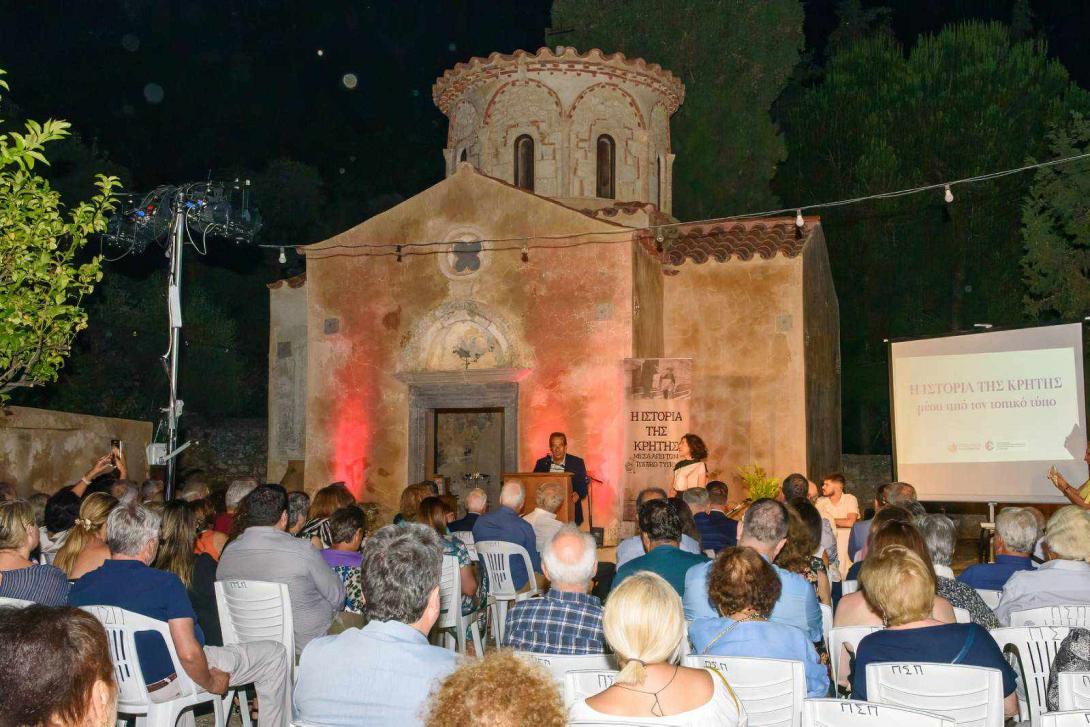 ΓΚΟΥΒΕΡΝΙΏΤΙΣΣΑ