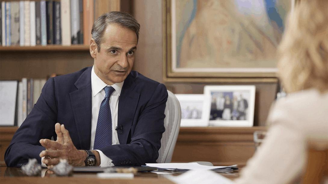 ΜΗΤΣΟΤΑΚΗς