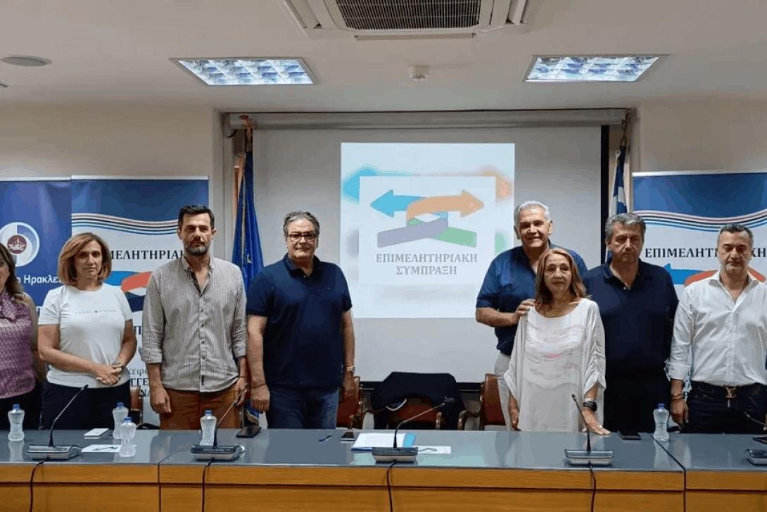 καρκανακης - επιμελητηριο