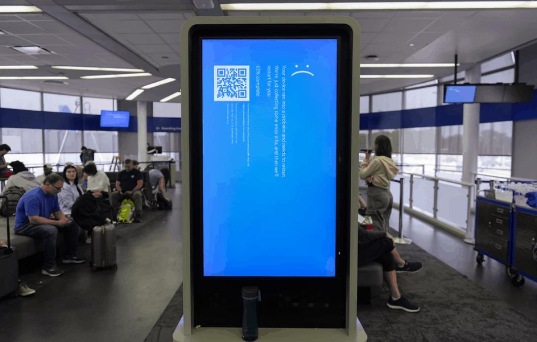 ΨΗΦΙΑΚΟ ΜΠΛΑΚ ΑΟΥΤ