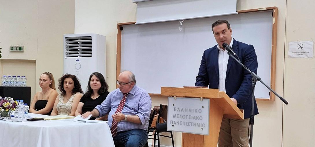  τελετή αποφοίτησης