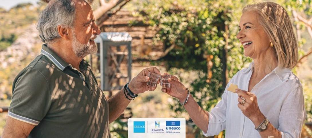 καμπάνια Δήμου Ηρακλείου 