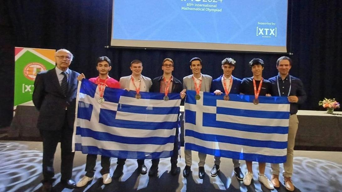 ολυμπιαδα μαθηματικων