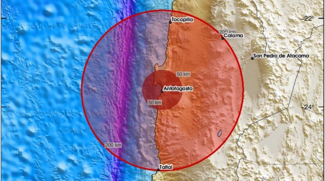 σεισμός Χιλή
