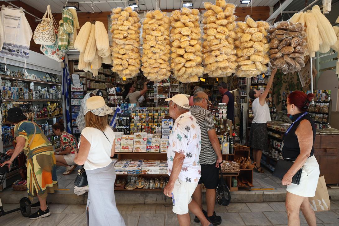 Αγορά - Ηράκλειο