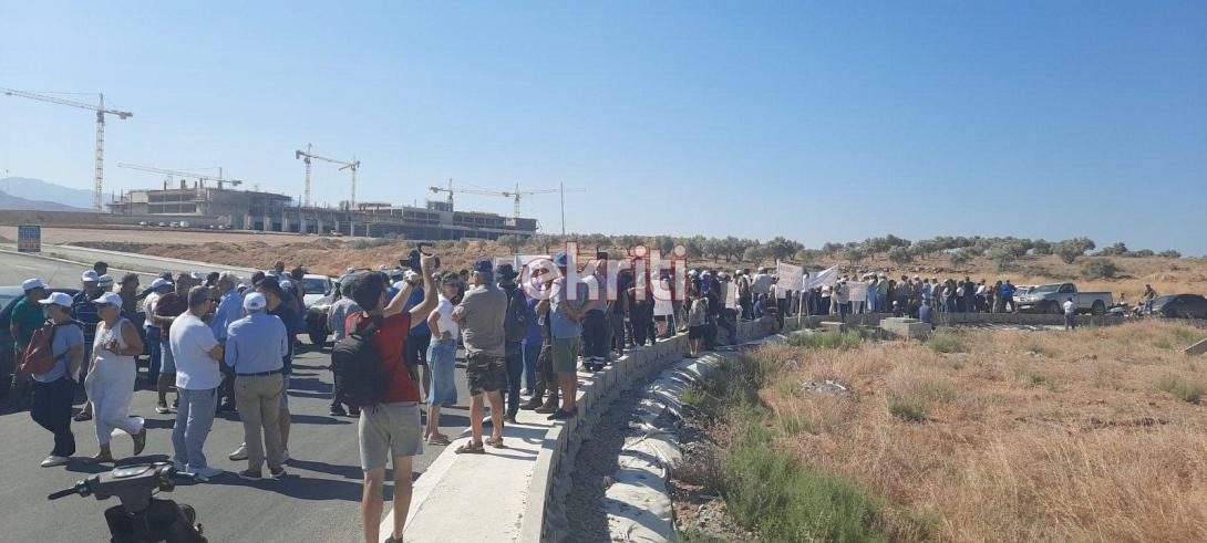 Αρκαλοχώρι - συγκέντρωση διαμαρτυρίας