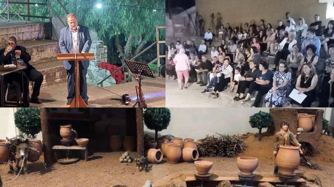 ΑΓΓΕΙΟΠΛΑΣΤΙΚΗ ΘΡΑΨΑΝΟΣ