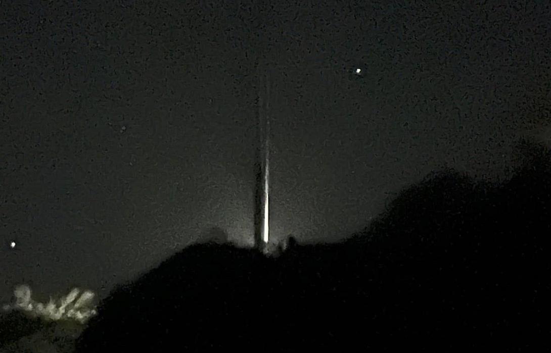 ακτίνα φωτός