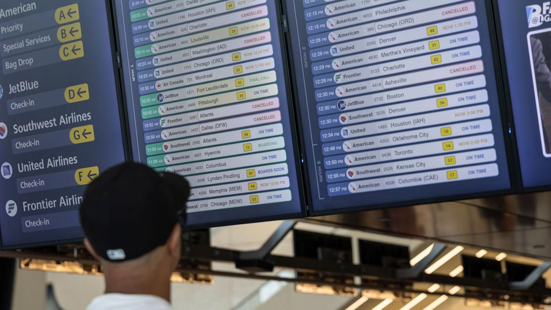 αεροδρόμιο