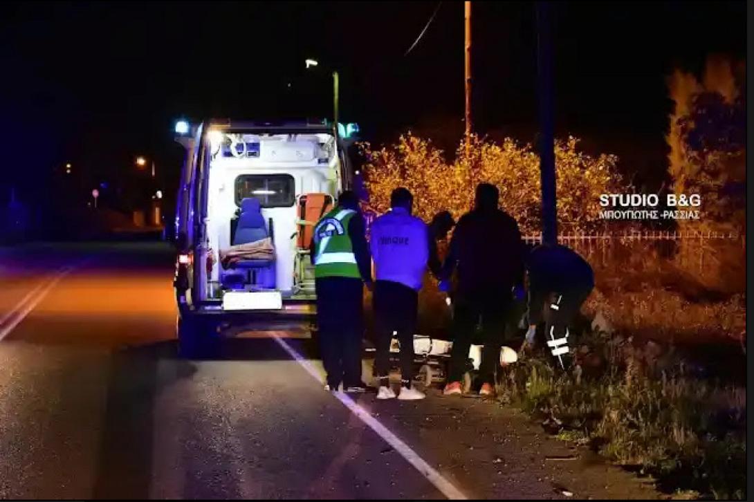 ΆΡΓΟς ΤΡΟΧΑΊΟ ΔΥΣΤΎΧΗΜΑ