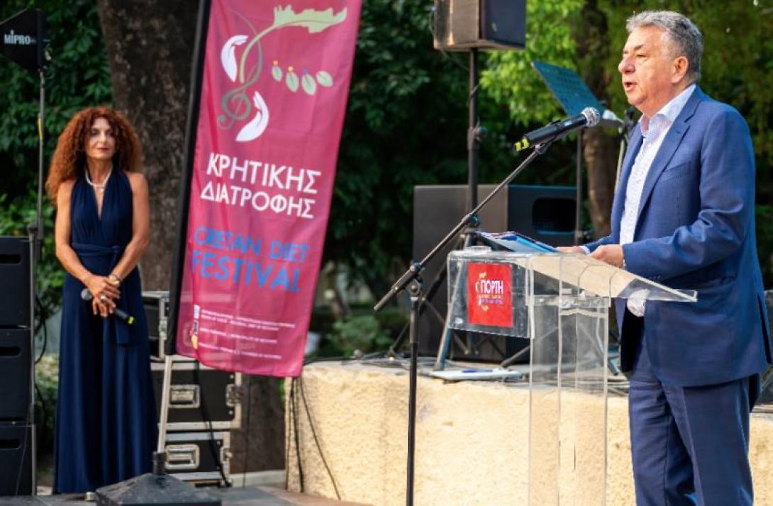 ΑΡΝΑΟΥΤΑΚΗΣ 