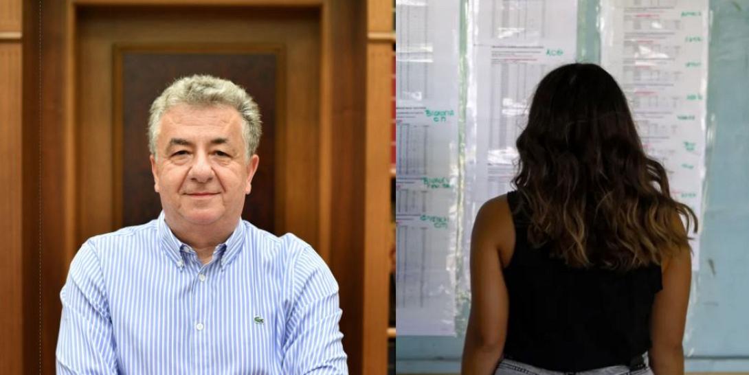 ΑΡΝΑΟΥΤΑΚΗΣ ΓΙΑ ΕΠΙΤΥΧΟΝΤΕΣ