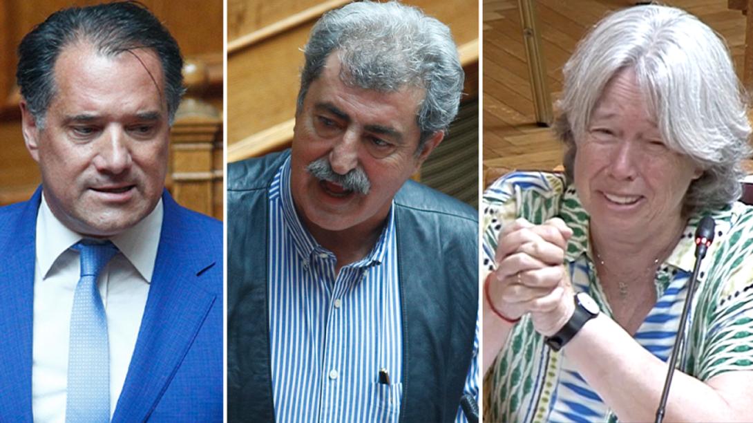 Γεωργιάδης - Πολάκης - Λινού