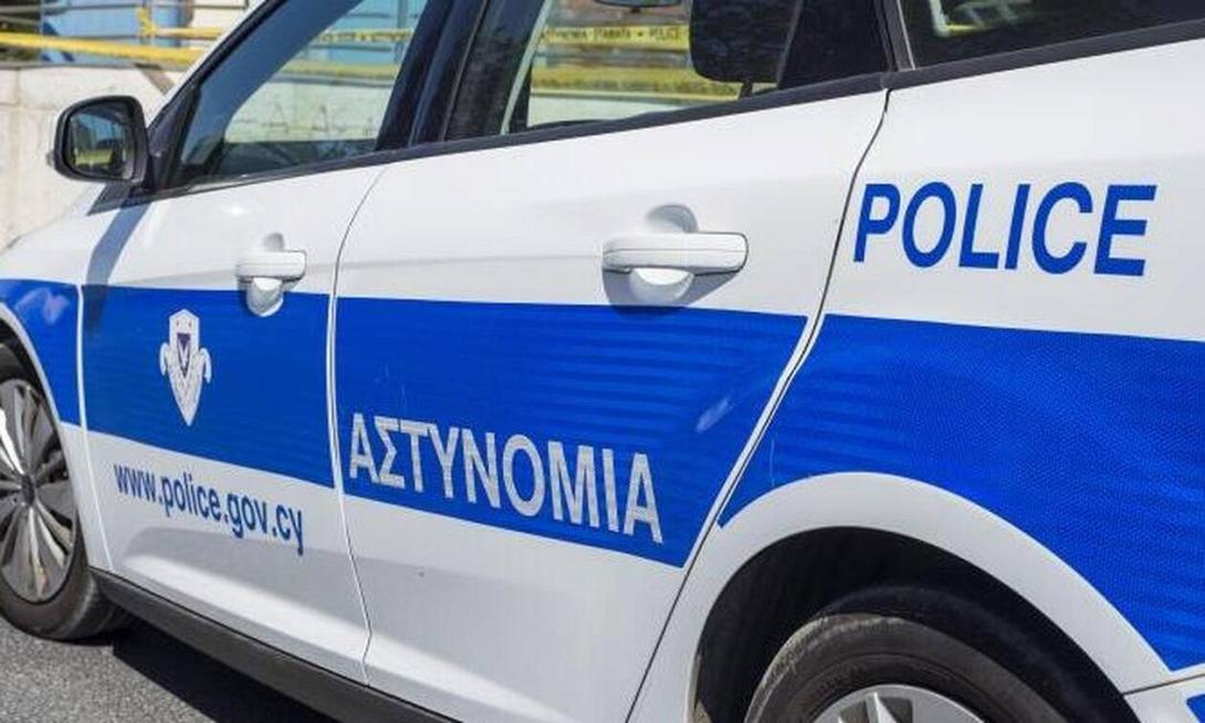 αστυνομία Κύπρου