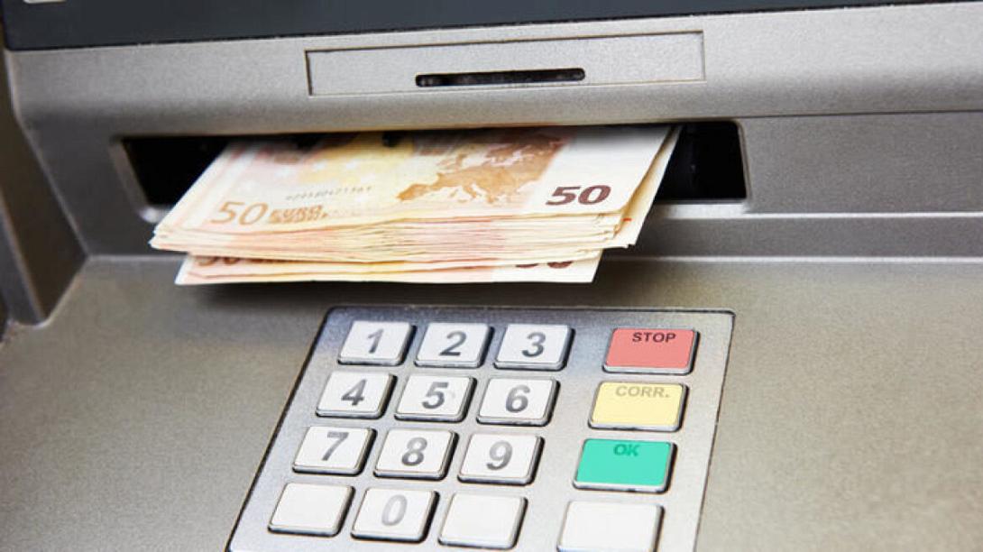 ΑΤΜ - χρήματα - συντάξεις