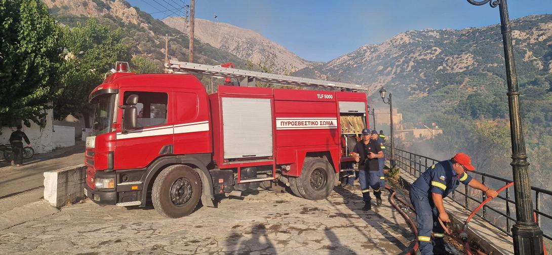Πυρκαγιά στο Κατωφύγι