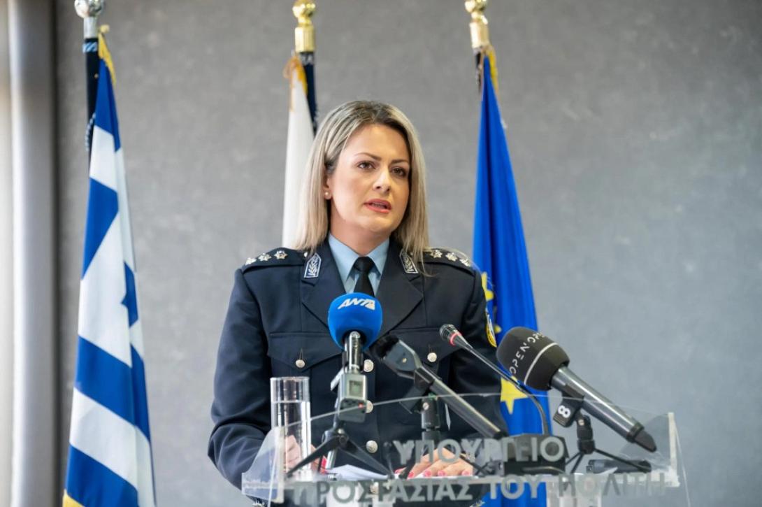 Δημογλίδου