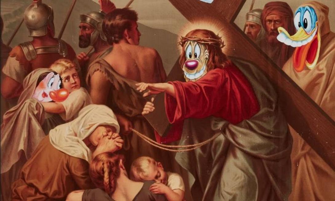 βεβηλος πινακας