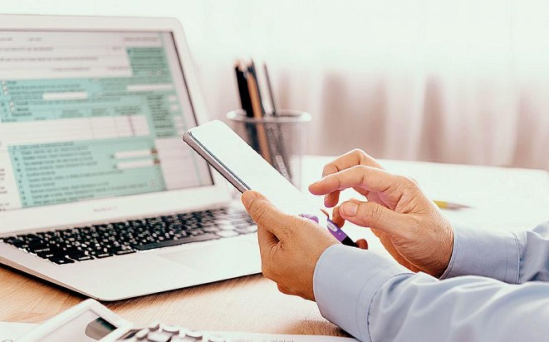 φορολογική δήλωση