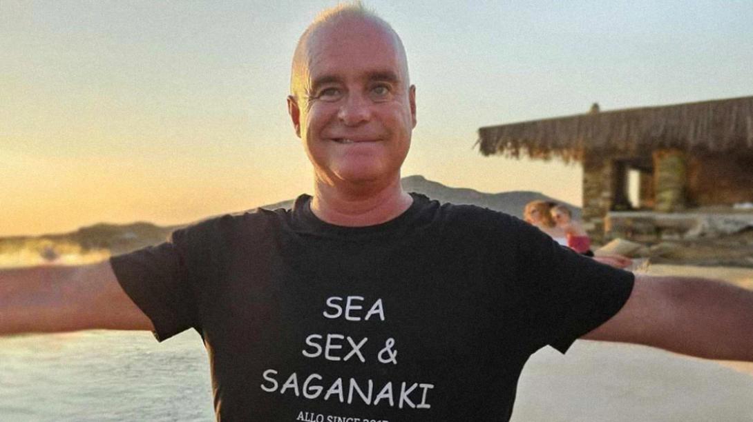 Αμοργός - εξαφάνιση τουρίστα 