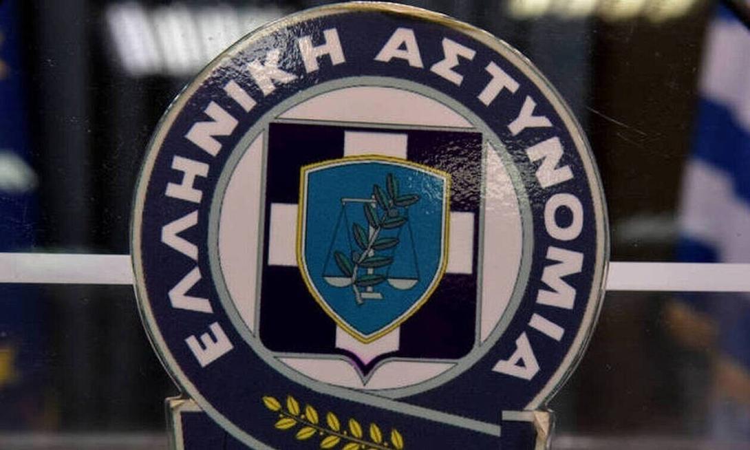 ΕΛ.ΑΣ.