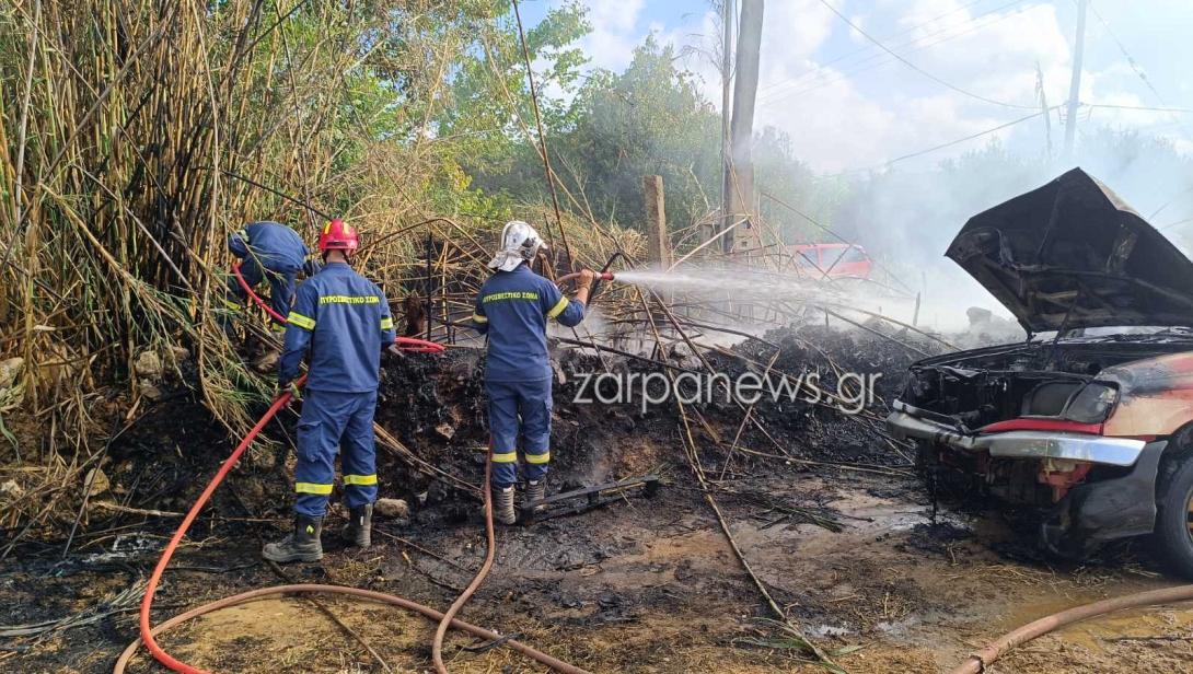 Φωτιά στην Ξυλοκαμάρα