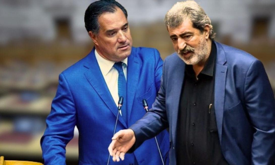 γεωργιαδης - πολακης