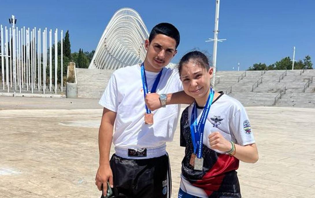 ΓΡΗΓΟΡΗΣ ΚΑΙ ΜΑΡΙΑ ΧΡΥΣΟΥΛΑΚΗ