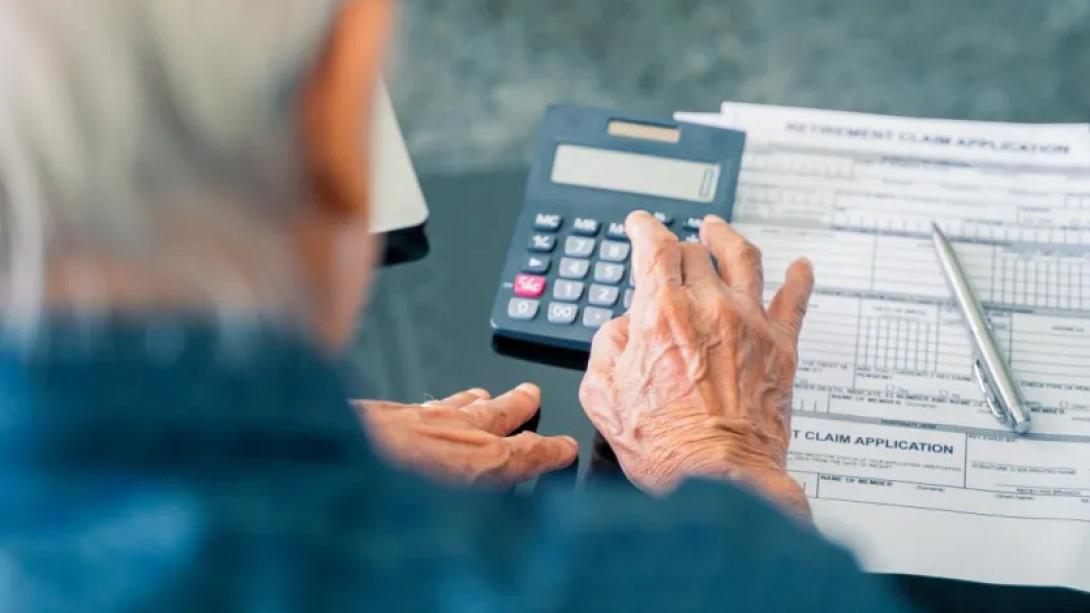 εργαζόμενοι συνταξιούχοι