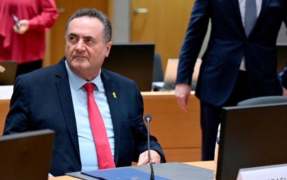 Ισραηλινος ΥΠΕΞ