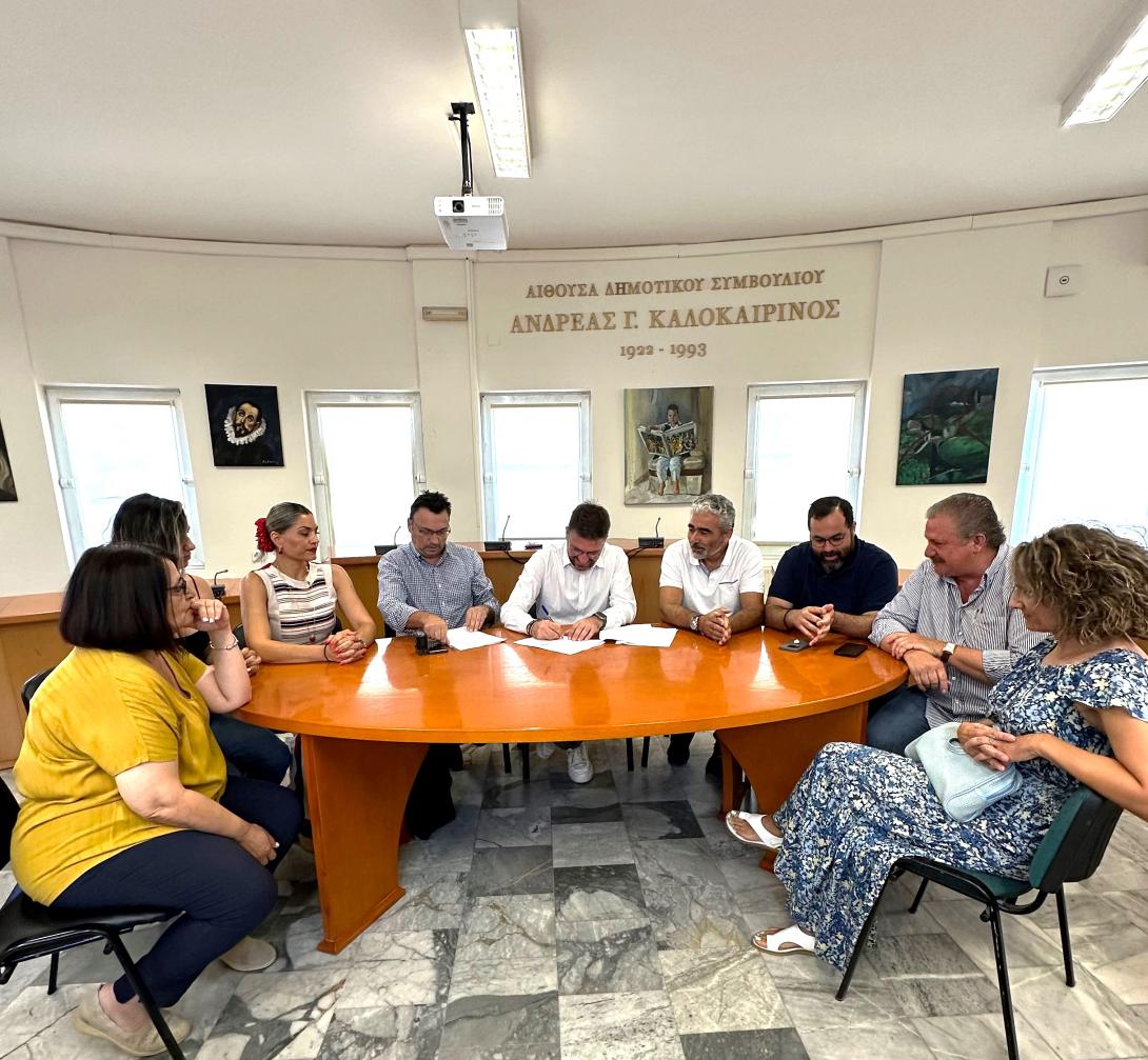 Μενέλαος Μποκέας