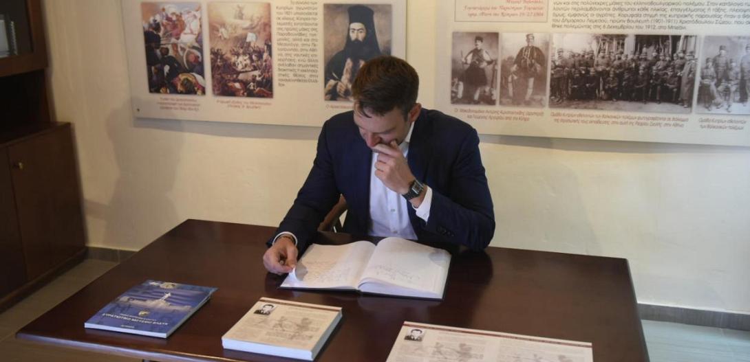 ΚΑΣΣΕΛΑΚΗΣ ΚΥΠΡΟΣ