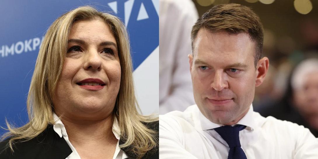 Κασσελάκης Συρεγγέλα