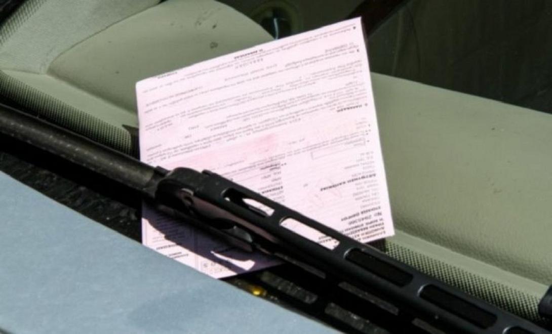 κληση τροχαιας