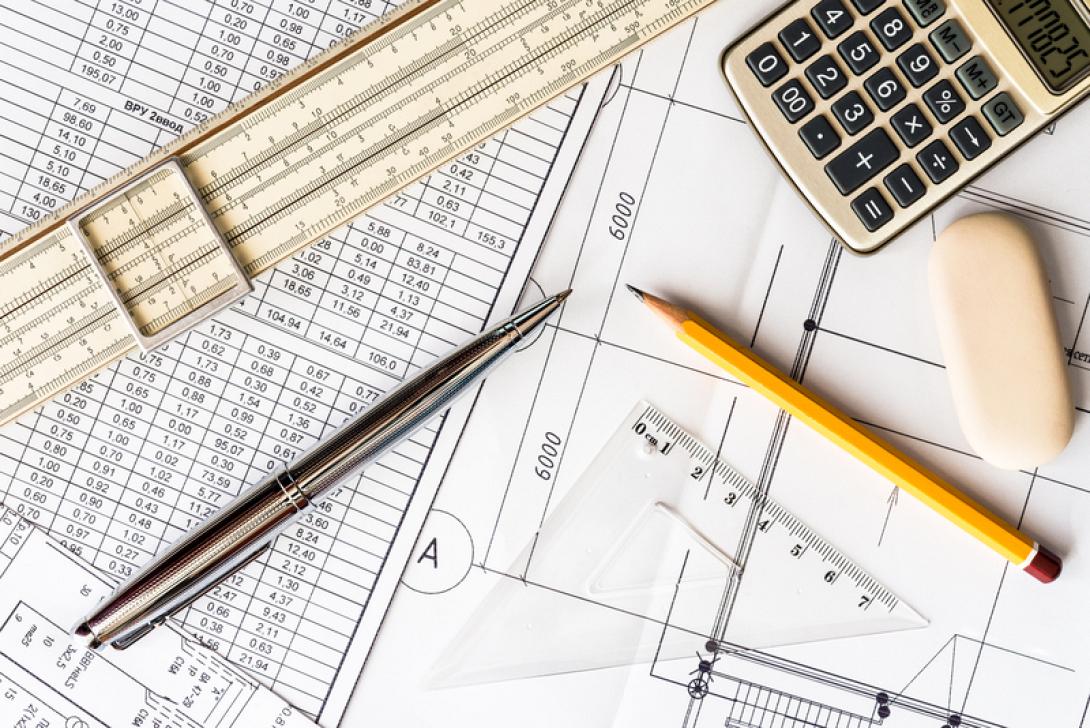 κτηματολόγιο 