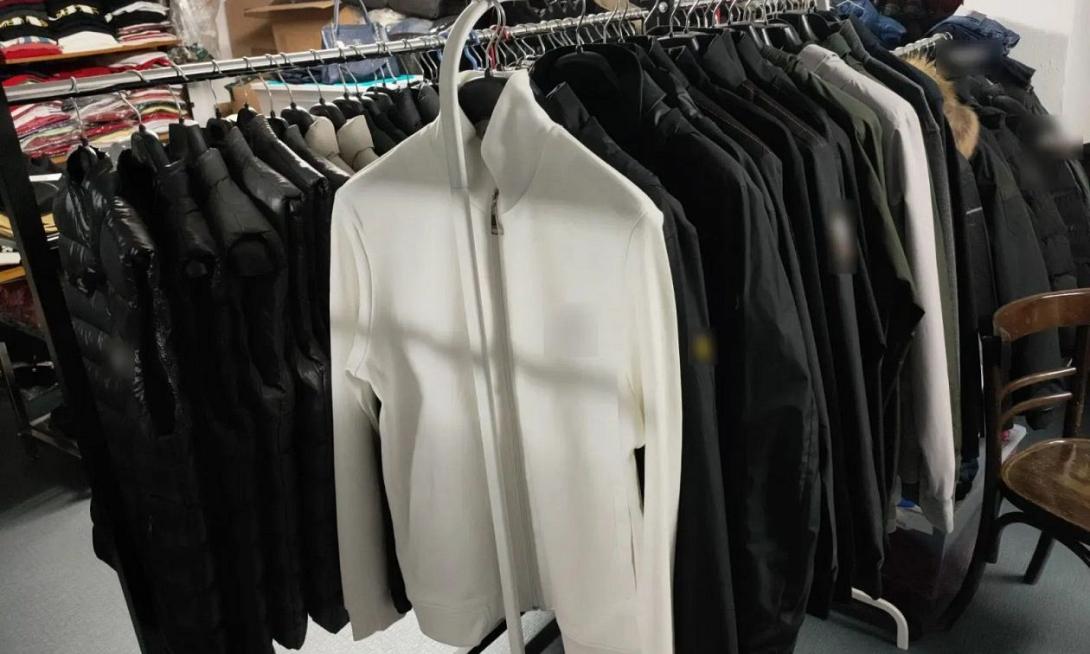 μαϊμού προϊόντα