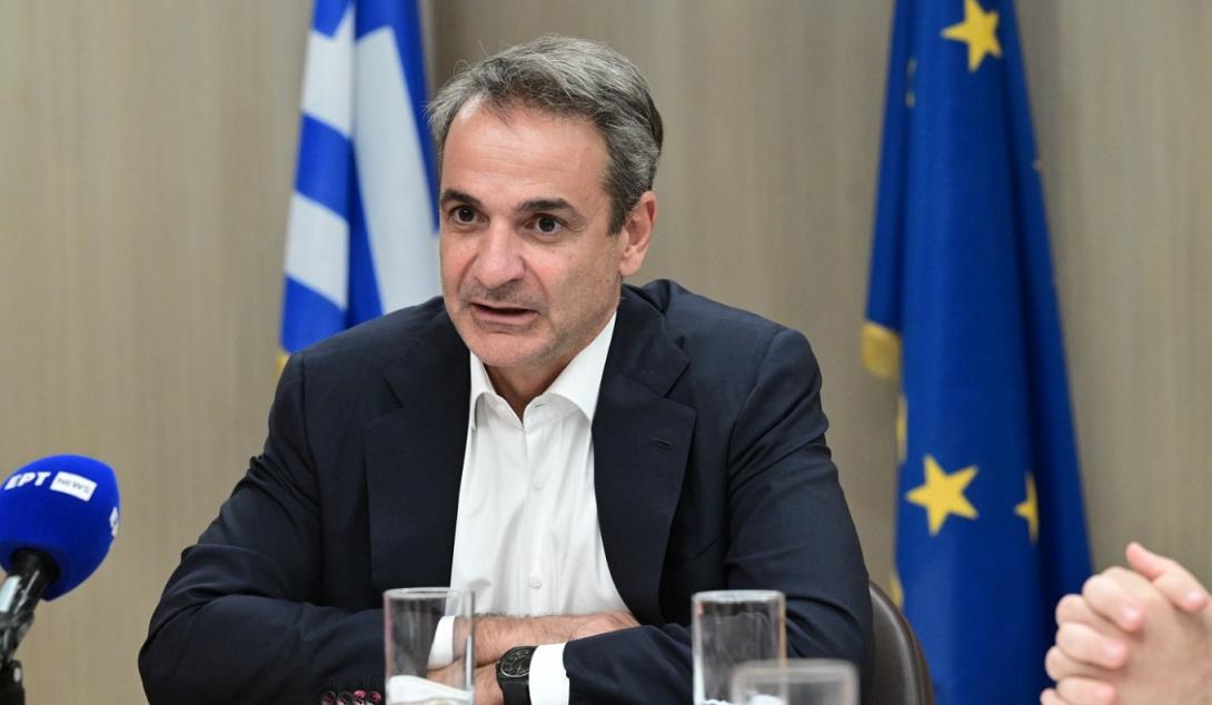 Μητσοτάκης