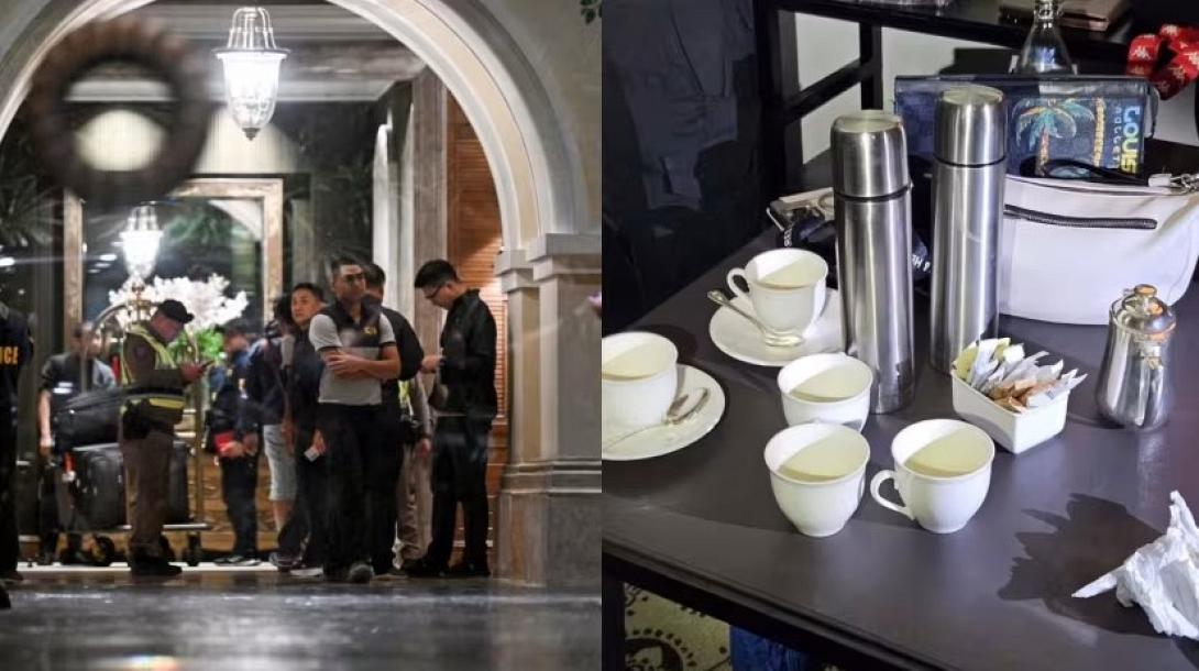 Μπαγκοκ δηλητηρίαση