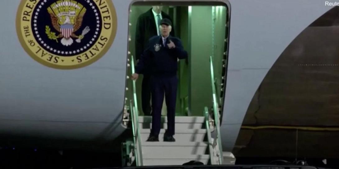 Μπάιντεν ΙΧ