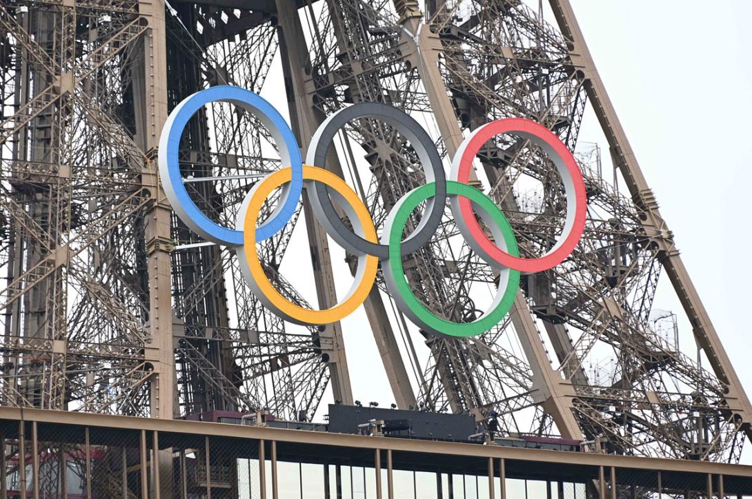 Ολυμπιακοί Αγώνες