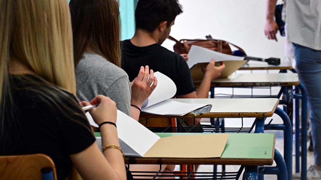 Μηχανογραφικο