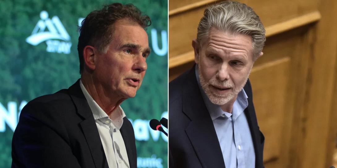 Παπανδρέου Γερουλάνος