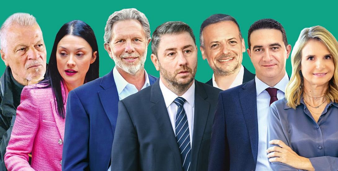 Οι κινήσεις των «7» που έχουν ανακοινώσει ότι θα διεκδικήσουν την αρχηγία του κόμματος. Ποιοι άλλοι σκέφτονται να θέσουν υποψηφιότητα.