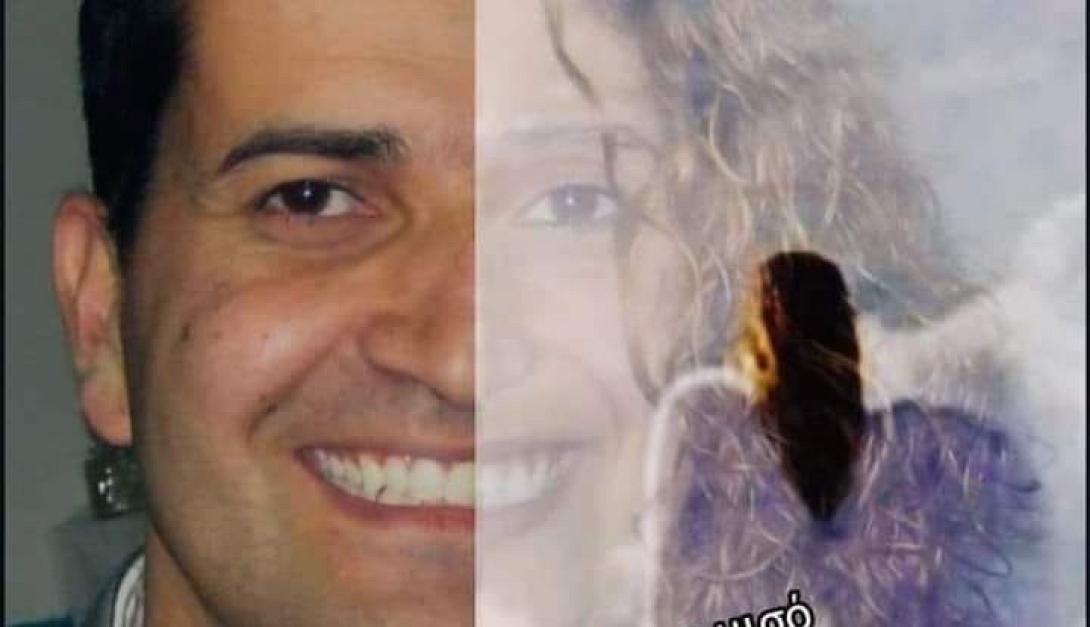 οικογένεια τζαγκαράκη