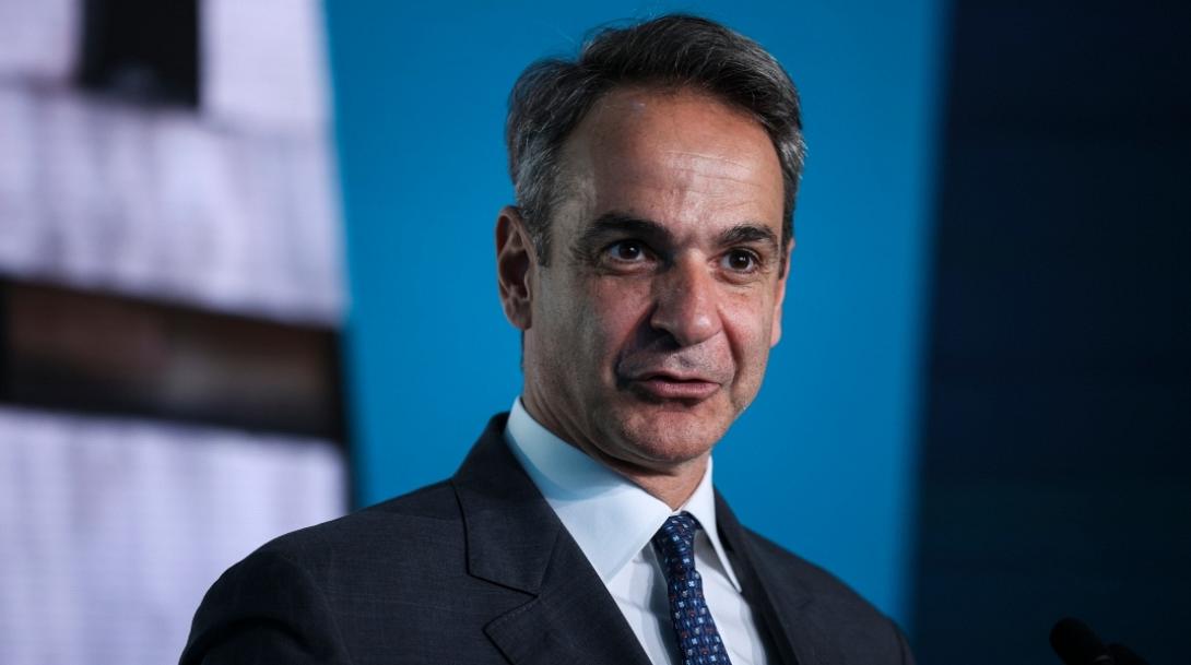 Κυριάκος Μητσοτάκης 