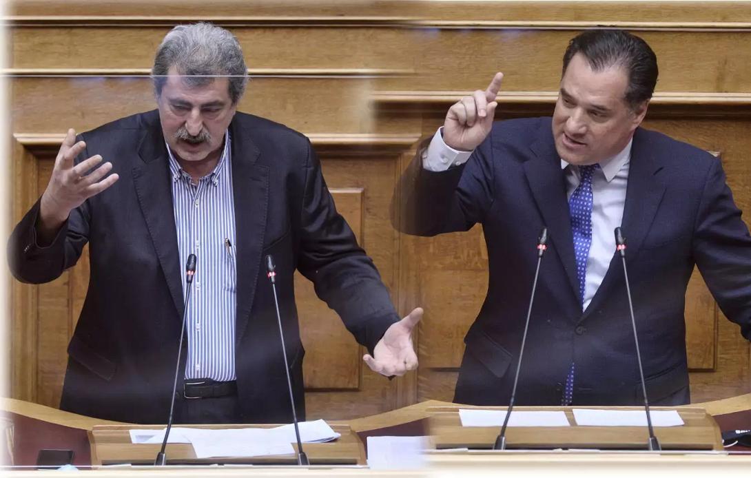 πολάκης γεωργιάδης