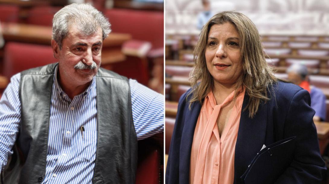 Πολάκης Συρεγγέλα