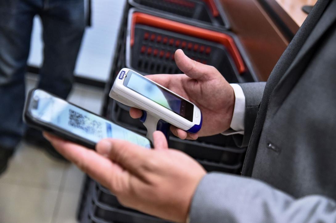 Ψηφιακή κάρτα εργασίας 