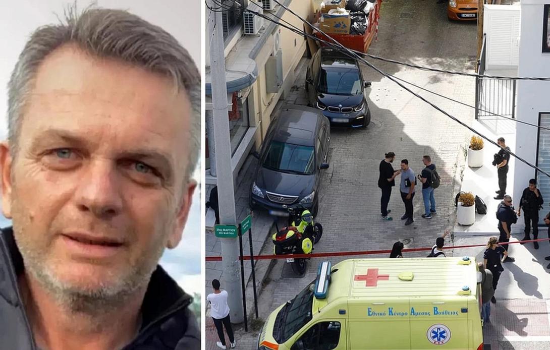 ψυχικο δολοφονια