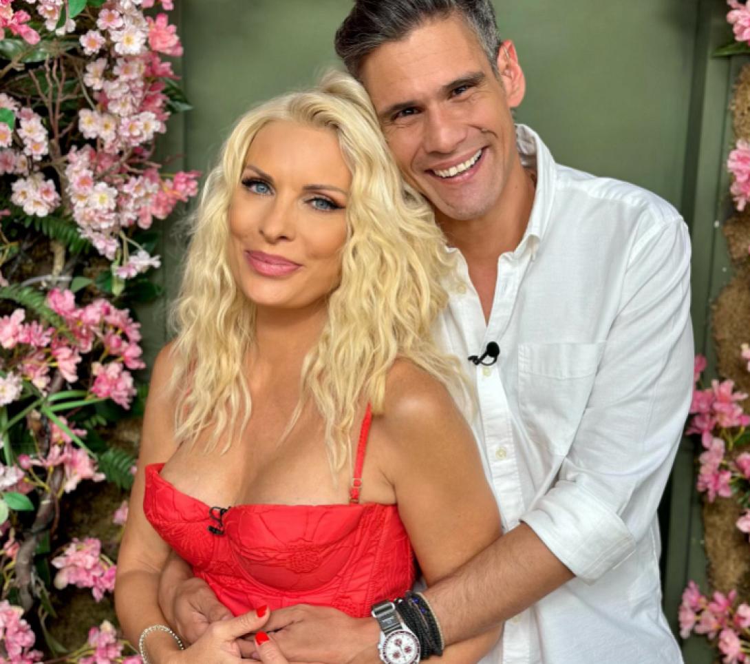 ουγγαρεζος